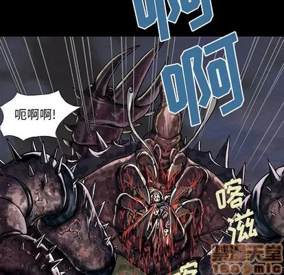 第20话 第20页
