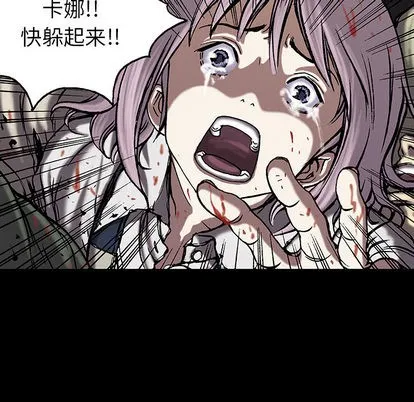 第20话 第27页