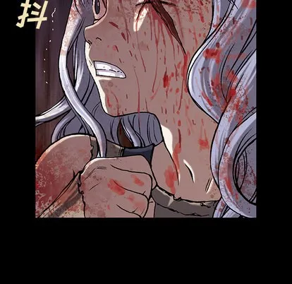 第20话 第34页