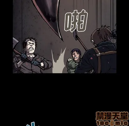 第20话 第40页