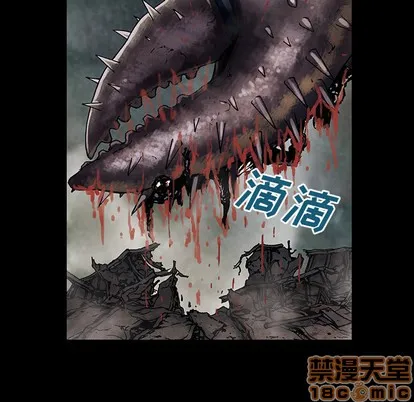 第20话 第45页