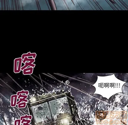 第20话 第65页