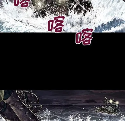第20话 第66页