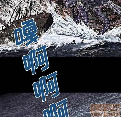 第20话 第75页