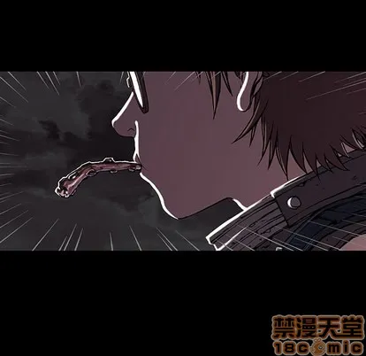 第20话 第80页