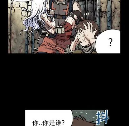 第22话 第11页