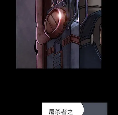 第22话 第16页