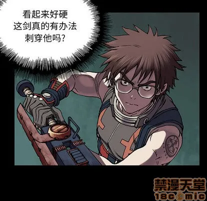 第22话 第35页