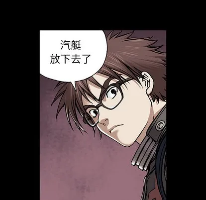 第22话 第43页