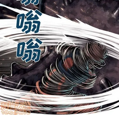 第22话 第50页