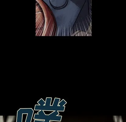 第22话 第57页