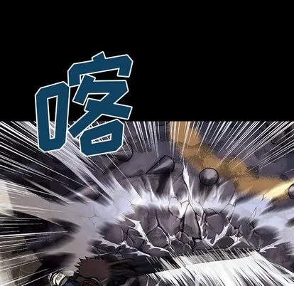 第22话 第66页