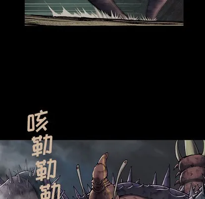 第22话 第71页