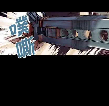 第22话 第83页
