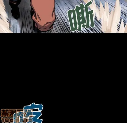 第22话 第85页