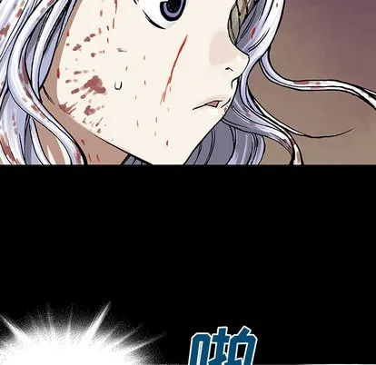 第22话 第91页