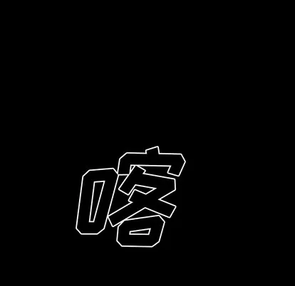 第22话 第102页