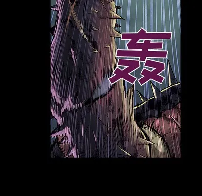 第23话 第32页