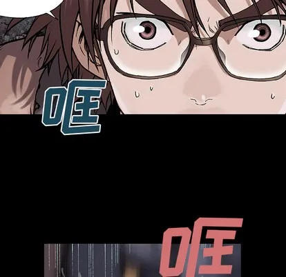 第23话 第36页