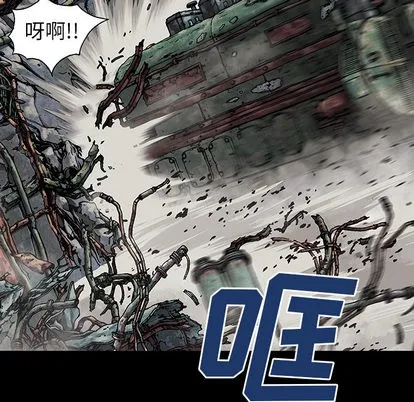 第23话 第48页