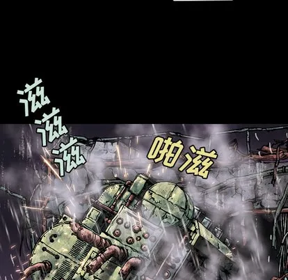 第23话 第49页