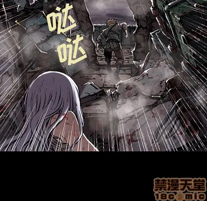 第23话 第60页