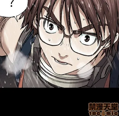 第23话 第70页
