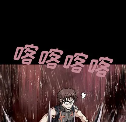 第23话 第78页