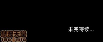 第23话 第85页