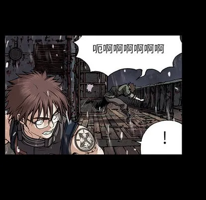 第24话 第7页