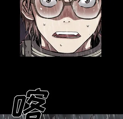 第24话 第11页