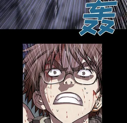 第24话 第36页