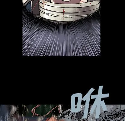 第24话 第37页