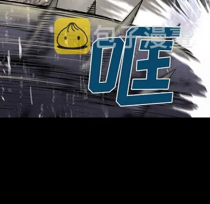 第24话 第39页
