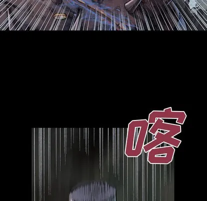 第24话 第41页