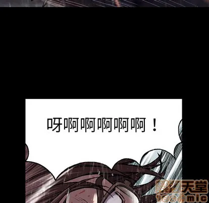 第24话 第50页