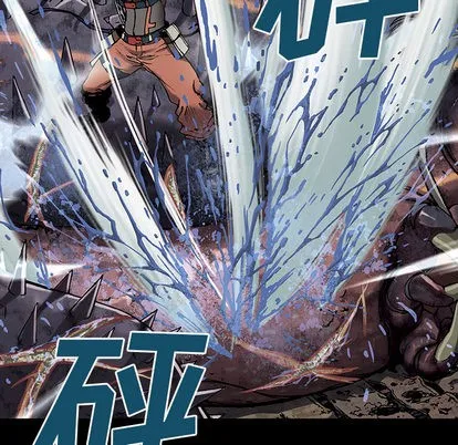 第24话 第61页