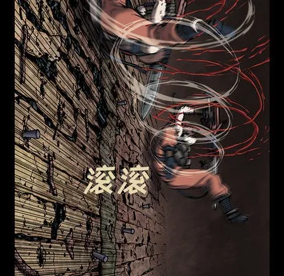 第24话 第67页