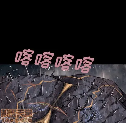 第24话 第75页