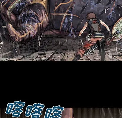 第24话 第76页