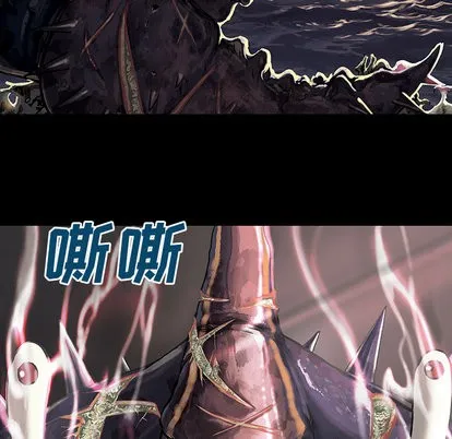 第24话 第87页