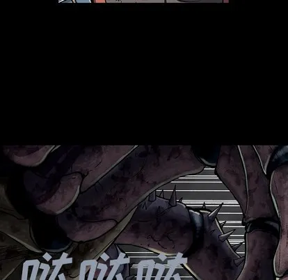 第24话 第91页