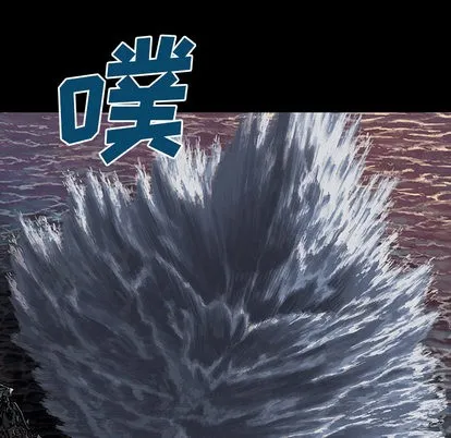 第24话 第94页