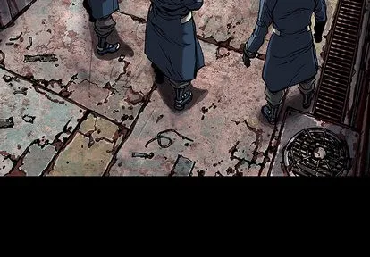 第26话 第4页