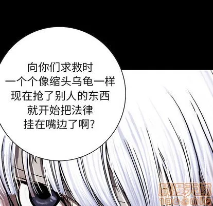 第26话 第10页