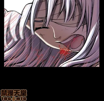 第26话 第15页