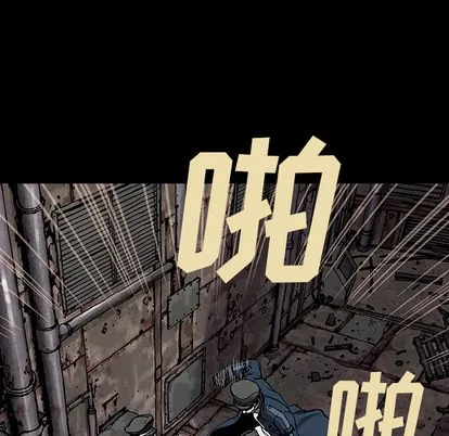 第26话 第17页