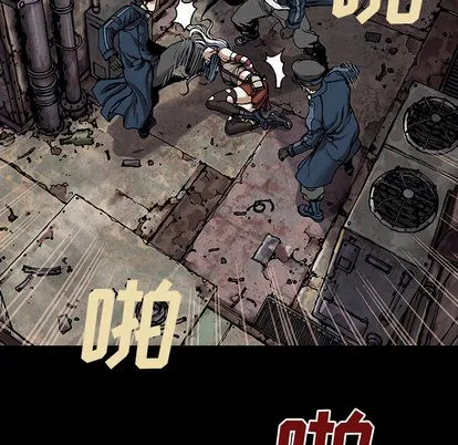 第26话 第18页
