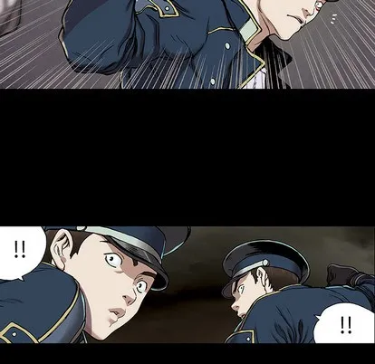 第26话 第23页