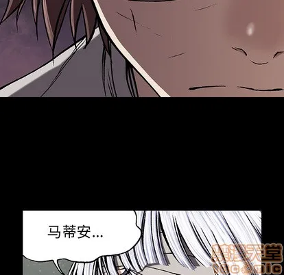 第26话 第40页